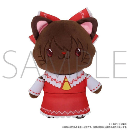 Reimu Hakurei Plush Keychain with CAT Eye Mask - Touhou Project Plush Keyholder 15 cm (Movic) Pre-owned