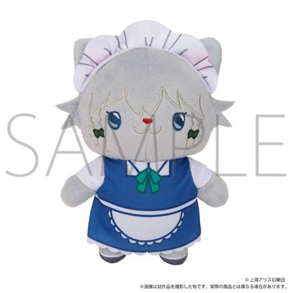 Sakuya Izayoi Plush Keychain with CAT Eye Mask - Touhou Project Movic Approx. 15 cm (Pre-owned)