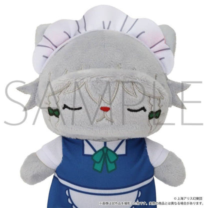 Sakuya Izayoi Plush Keychain with CAT Eye Mask - Touhou Project Movic Approx. 15 cm (Pre-owned)