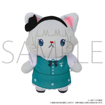 Youmu Konpaku Plush Keychain with CAT Eye Mask - Touhou Project Movic Plush Keychain 15 cm (Pre-owned)
