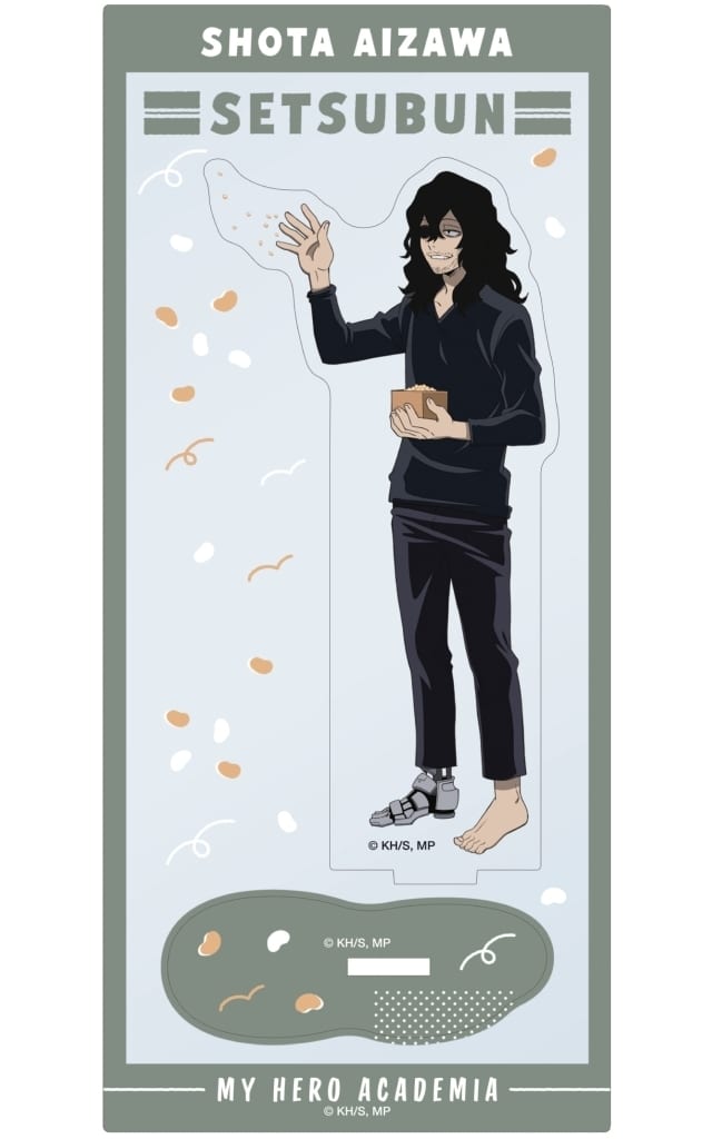 Shota Aizawa “Scatter! Bean Throwing” Acrylic Stand - My Hero Academia