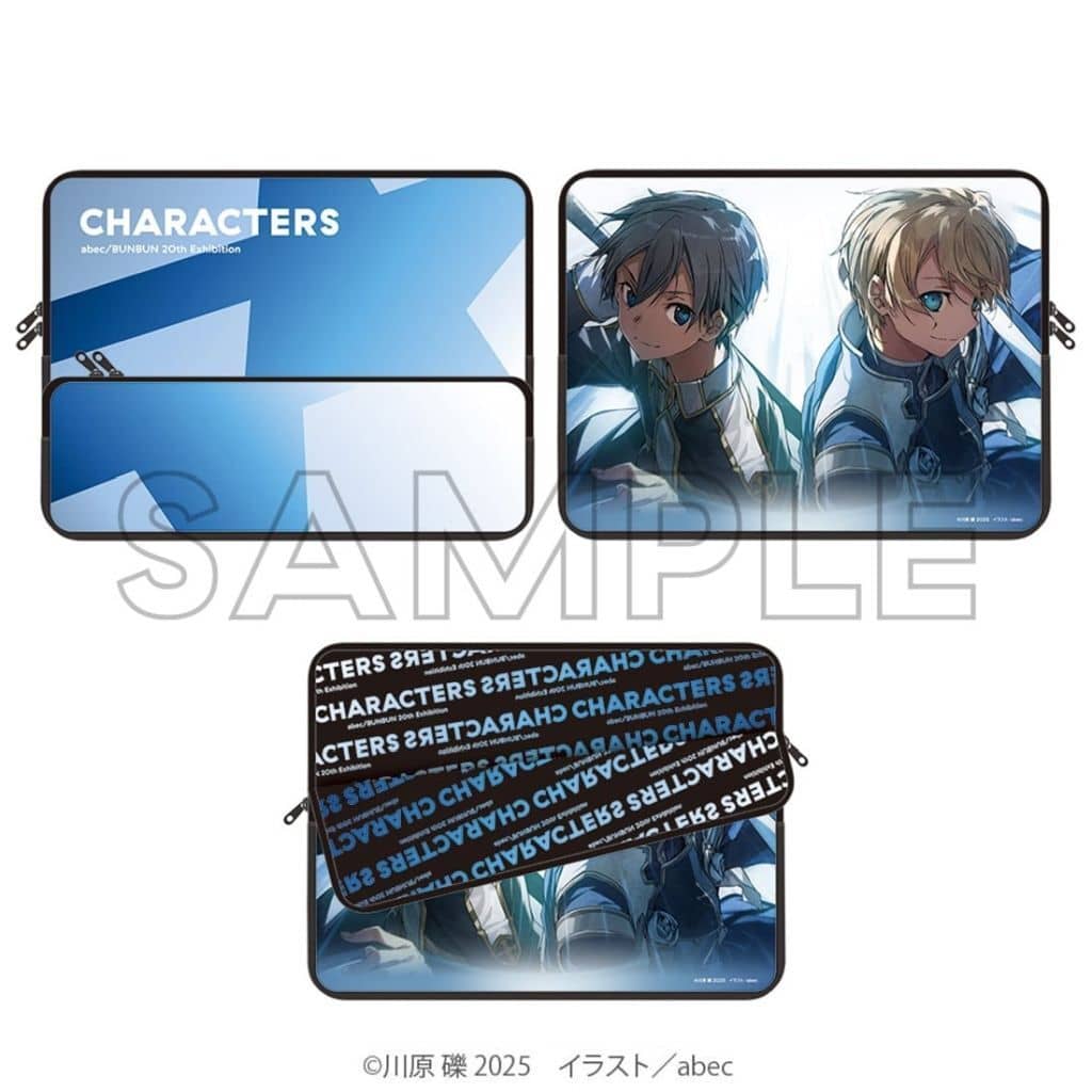 Kirito & Eugeo Sword Art Online Multi Case