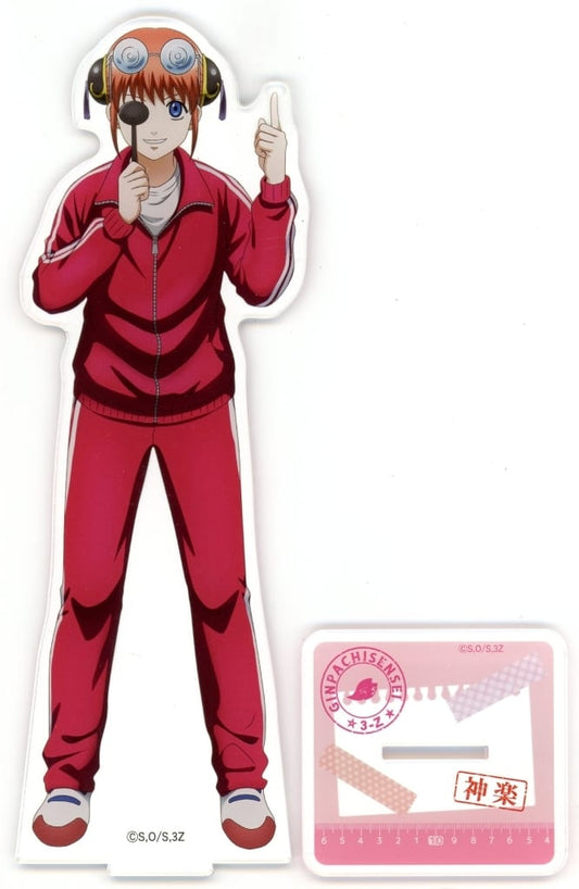 Kagura BIG Acrylic Stand Body Measurement ver. - Gintama 3-Z Ginpachi Sensei Jump Festa 2026 Limited Order (CharaAni.com) - Pre-owned