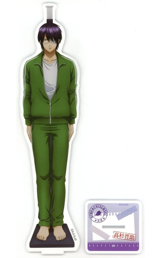 Shinsuke Takasugi BIG Acrylic Stand (Body Measurement ver.) - Gintama / 3-Z Ginpachi Sensei Jump Festa 2026 Made-to-Order Limited (Approx. 283 x 68 mm)