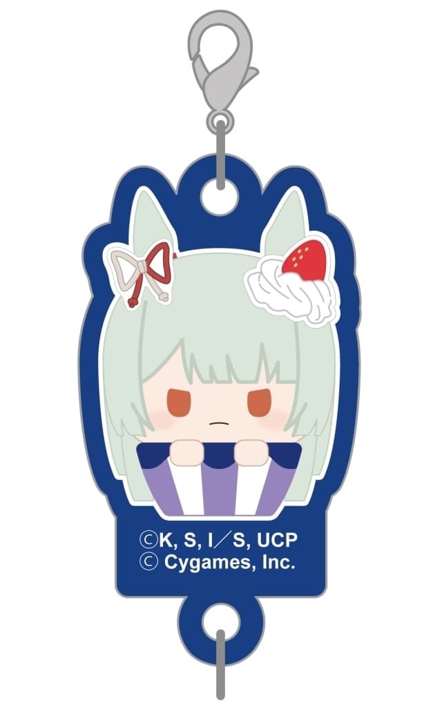 Umamusume: Cinderella Gray Cupcake Tapi Connecting Keychain by Tapioca, Approx. 45 x 30 mm, Pre-owned