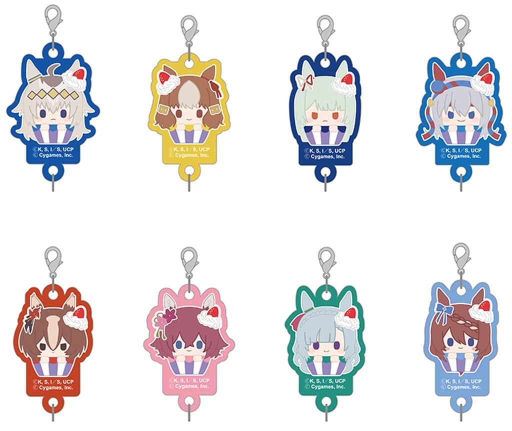 Oguri Cap Cupcake Tappy Linked Keychain Complete 8-Piece Set - Umamusume: Cinderella Gray by Tapioca (Approx. 45 x 30 mm)