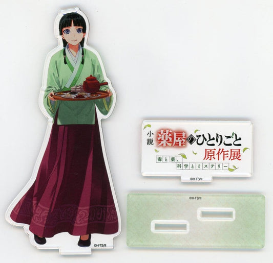 Maomao Acrylic Stand The Apothecary Diaries Exhibition