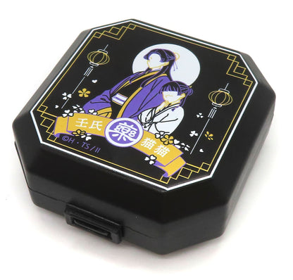 Apothecary Diaries Original Exhibition Pill Case - Poison and Medicine