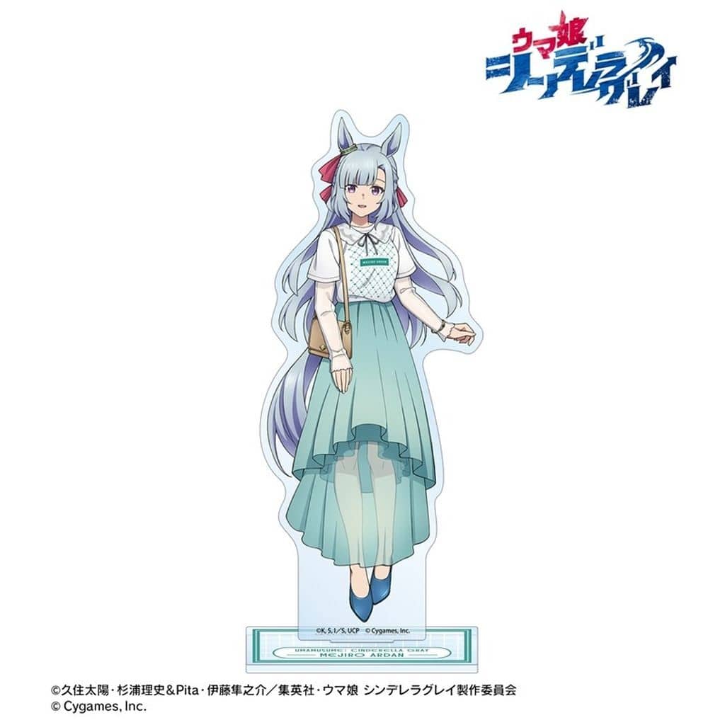 Mejiro Ardan BIG Acrylic Stand - Umamusume: Cinderella Gray POP UP SHOP in Marui (Alma Bianca) Pre-owned
