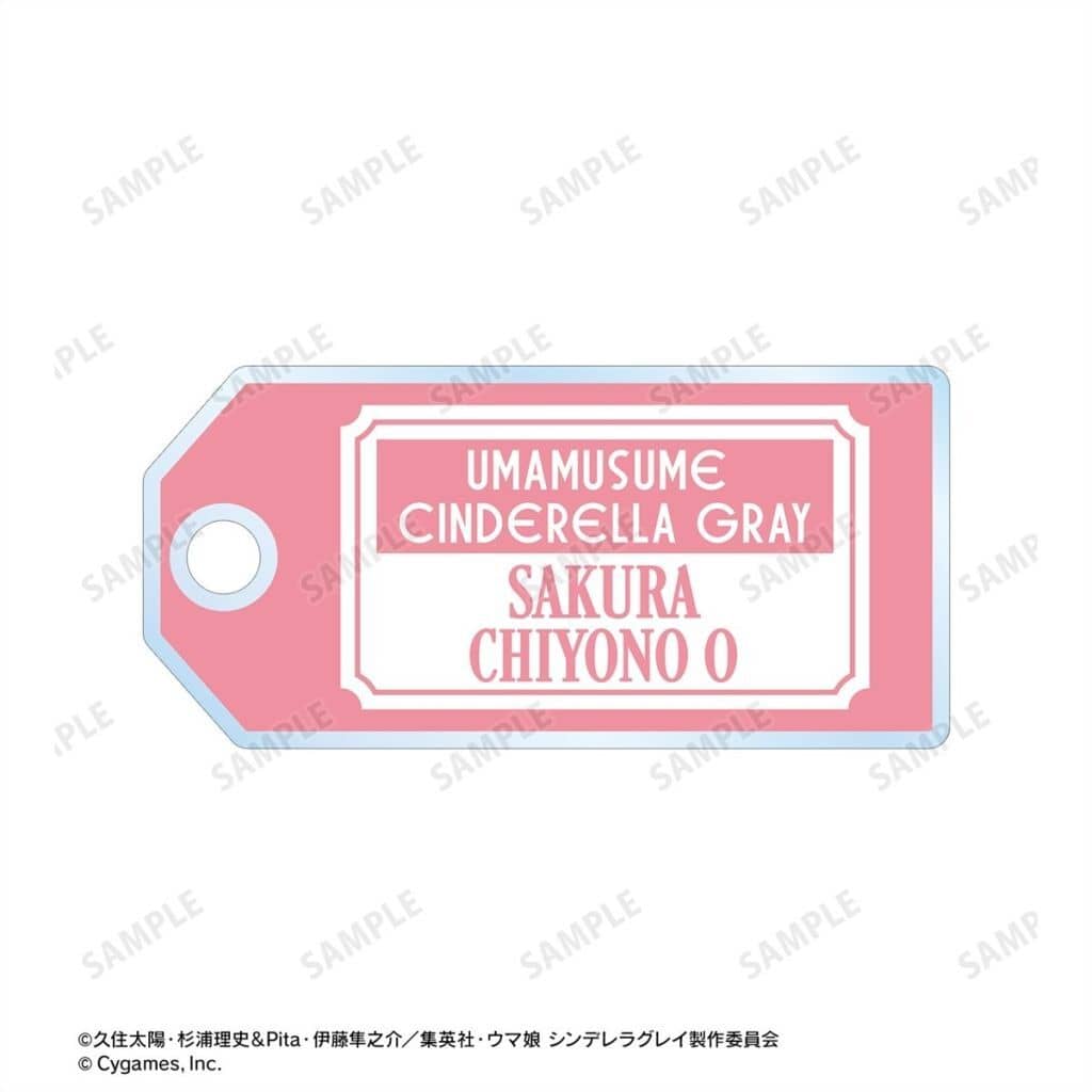 Sakura Chiyono O Double-Wire Acrylic Keychain - Umamusume: Cinderella Gray POP UP SHOP in Marui (AlmaBianca) - Used