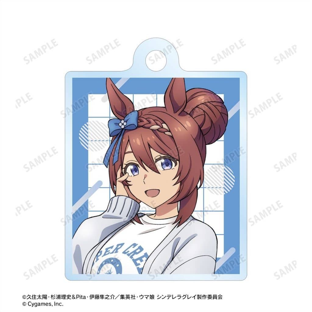 Super Creek 2-Chain Wire Acrylic Keychain - Umamusume: Cinderella Gray POP UP SHOP in Marui (arma bianca) - Pre-owned