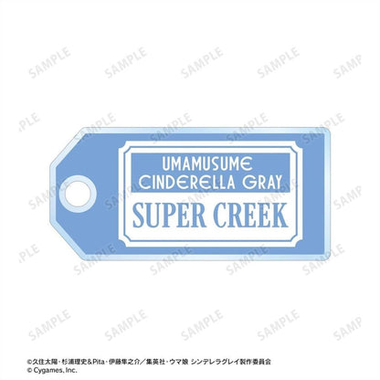 Super Creek 2-Chain Wire Acrylic Keychain - Umamusume: Cinderella Gray POP UP SHOP in Marui (arma bianca) - Pre-owned