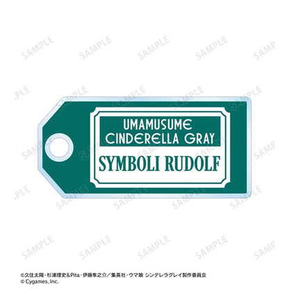 Symboli Rudolf 2-Loop Wire Acrylic Keychain - Umamusume: Cinderella Gray POP UP SHOP in Marui (Alma Bianca) Pre-owned