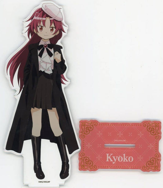 Kyoko Sakura Large Acrylic Stand (mode ver.) - Puella Magi Madoka Magica the Movie: Rebellion - Height Approx. 180 mm - Contents Seed (Pre-owned)