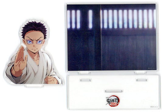 Hakuji Acrylic Stand - Scene Artwork (Approx. 140 x 104 mm) - Demon Slayer: Kimetsu no Yaiba - ufotable