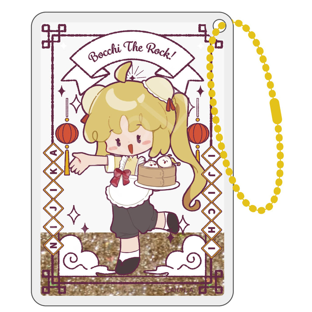 Nijika Ijichi Glitter Keychain - Bocchi the Rock!, No. 02