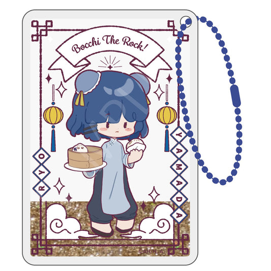Bocchi the Rock! Ryo Yamada Glitter Keychain, No. 03