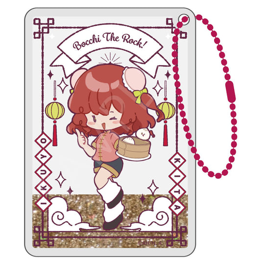 Ikuyo Kita Glitter Keychain – Bocchi the Rock!, No. 04