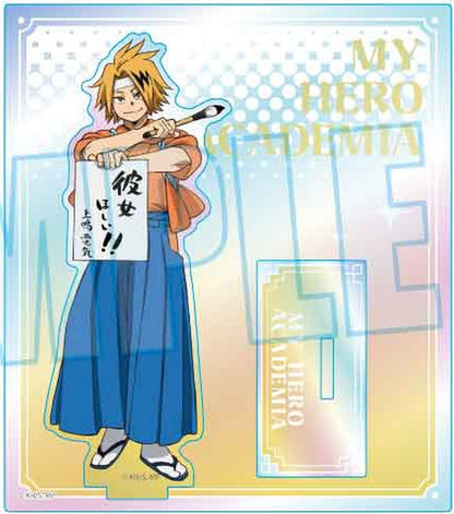 Denki Kaminari New Year's Calligraphy Aurora Acrylic Stand - My Hero Academia