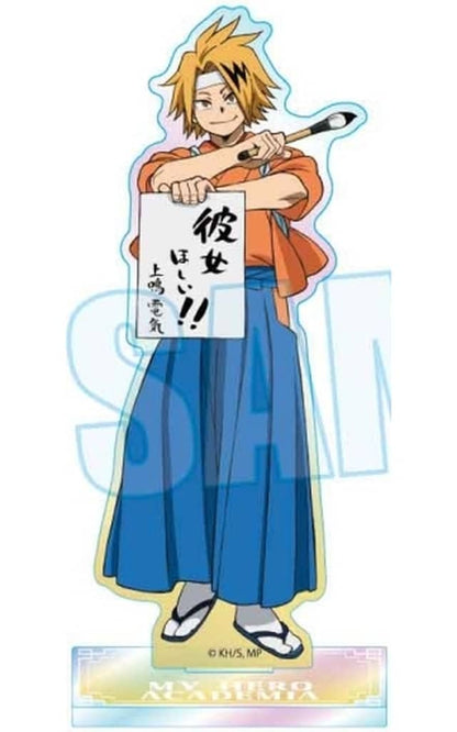 Denki Kaminari New Year's Calligraphy Aurora Acrylic Stand - My Hero Academia