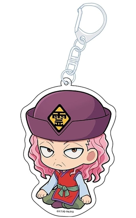 Genkai Acrylic Petanko Keychain Vol.2 - Yu Yu Hakusho (Penguin Parade) Length Approx. 90 mm - Pre-owned