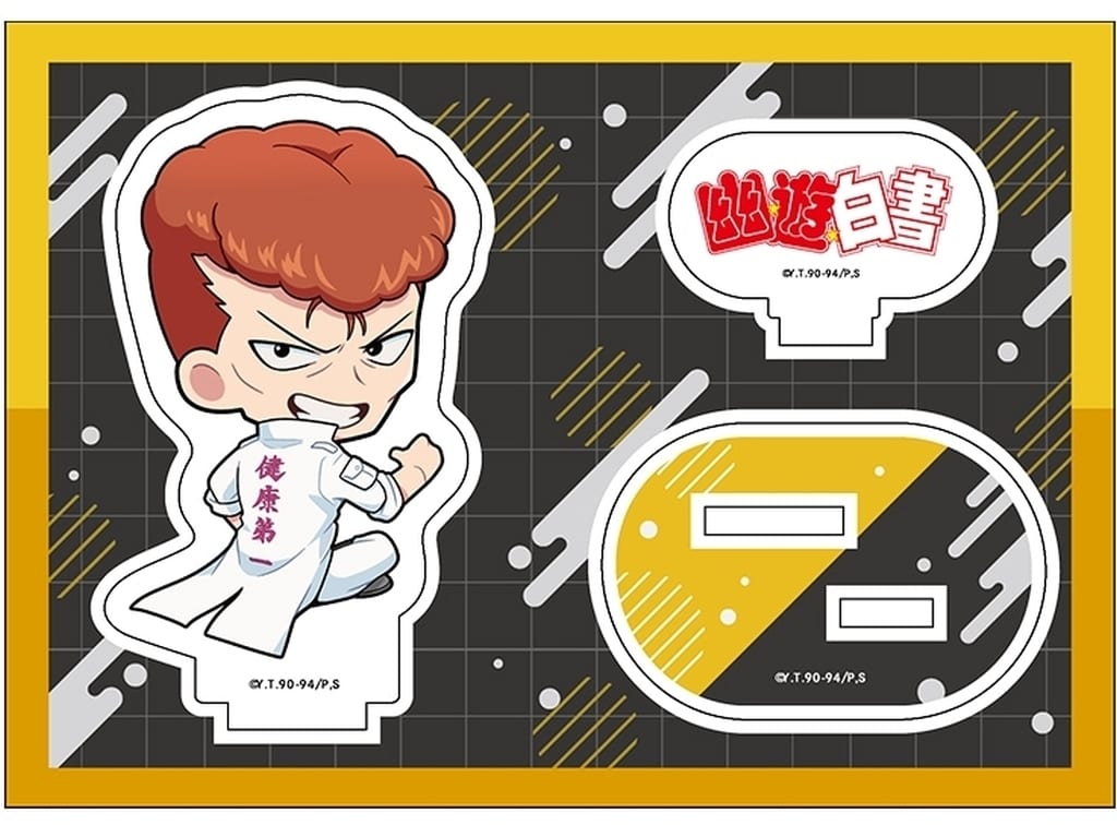 Kazuma Kuwabara Petanko Acrylic Figure Vol.2 - Yu Yu Hakusho Acrylic Stand Approx. 120 x 85 mm (Penguin Parade)