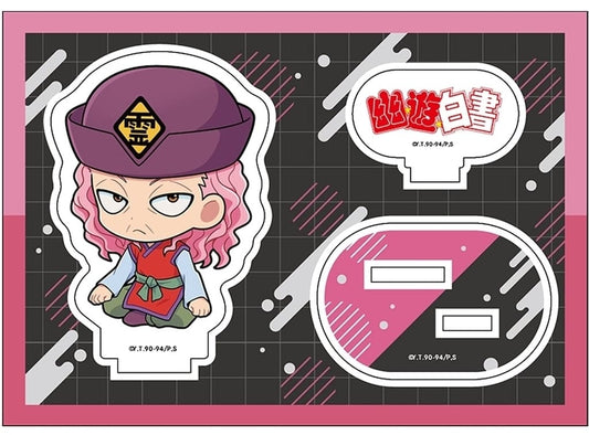 Genkai Petanko Acrylic Figure Vol.2 - Yu Yu Hakusho Acrylic Stand Approx. 120 x 85 mm (Penguin Parade)