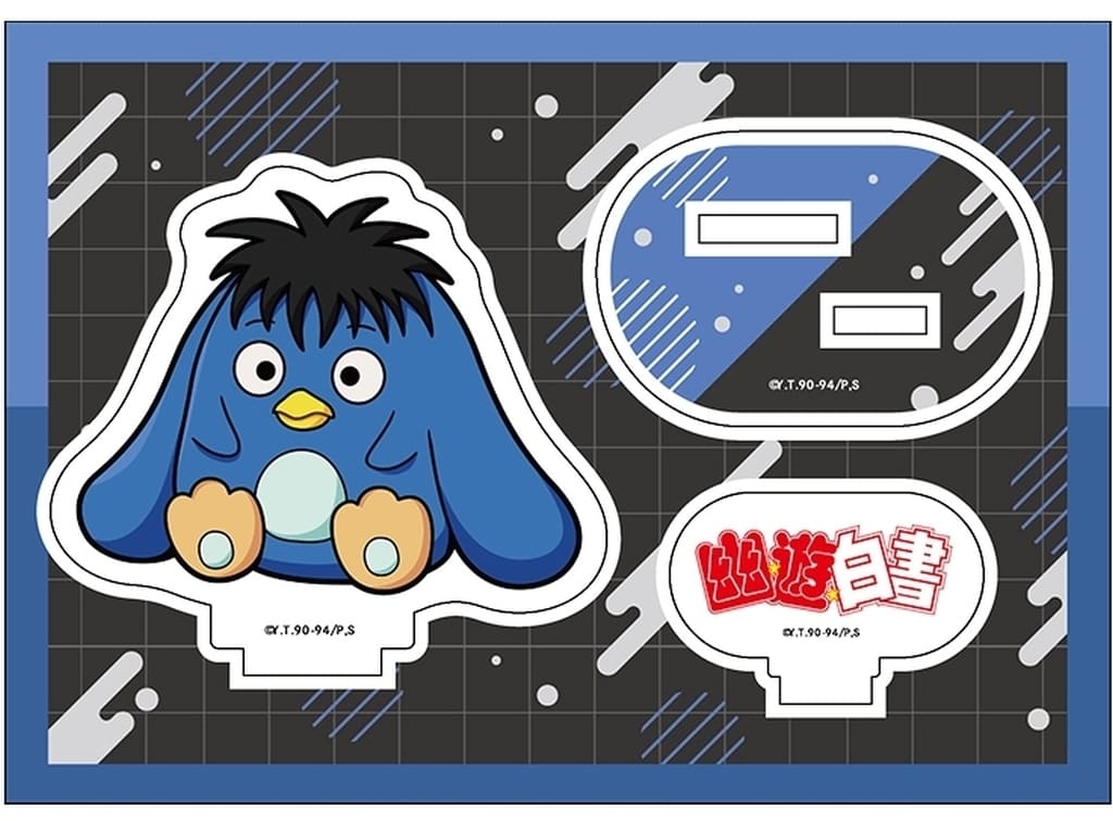 Puu Flat-Style Acrylic Figure Vol.2 - Yu Yu Hakusho Acrylic Stand by Penguin Parade (Approx. 120 x 85 mm)
