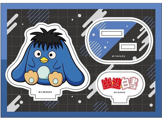 Puu Flat-Style Acrylic Figure Vol.2 - Yu Yu Hakusho Acrylic Stand by Penguin Parade (Approx. 120 x 85 mm)