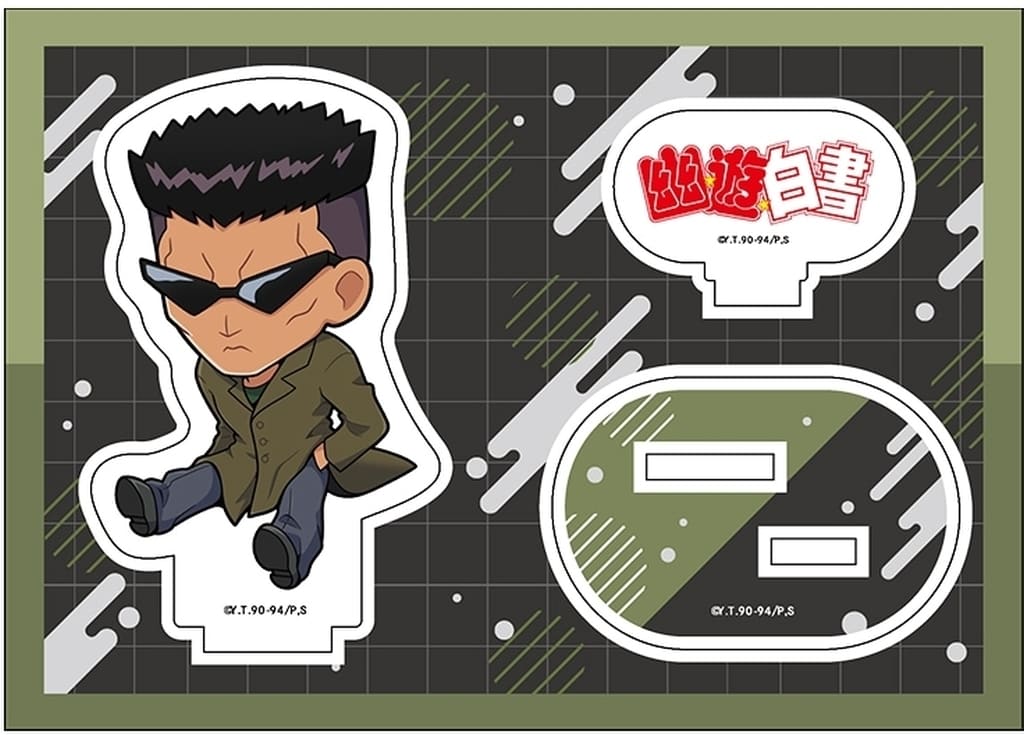 Younger Toguro Acrylic Figure Petanko Acrylic Stand Vol.2 - Yu Yu Hakusho (Approx. 120 x 85 mm) - Penguin Parade