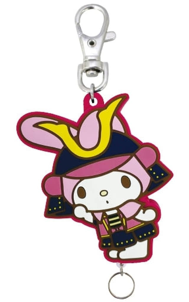 My Melody Sanrio Shogun Series Rubber Reel Keychain