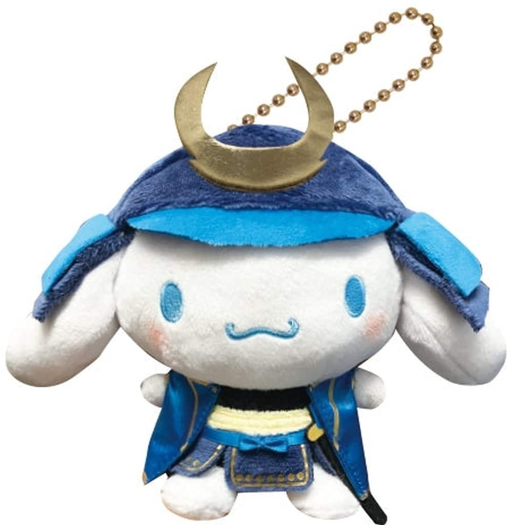 Cinnamoroll Sanrio Shogun Series Plush Ball Chain
