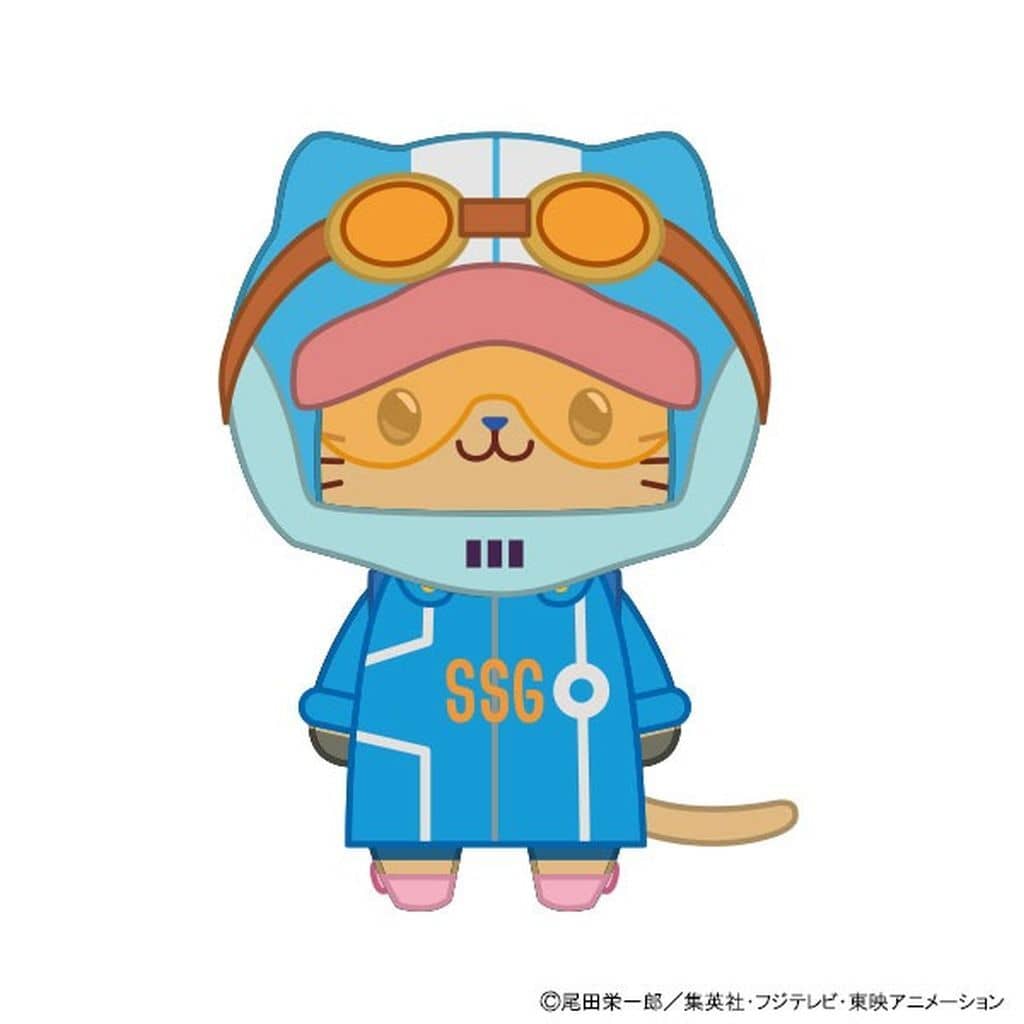 One Piece Tony Tony Chopper withCAT Plush Keychain with Eye Mask
