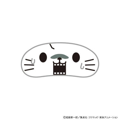 Brook withCAT Eyemask Plush Keychain One Piece Egghead Arc