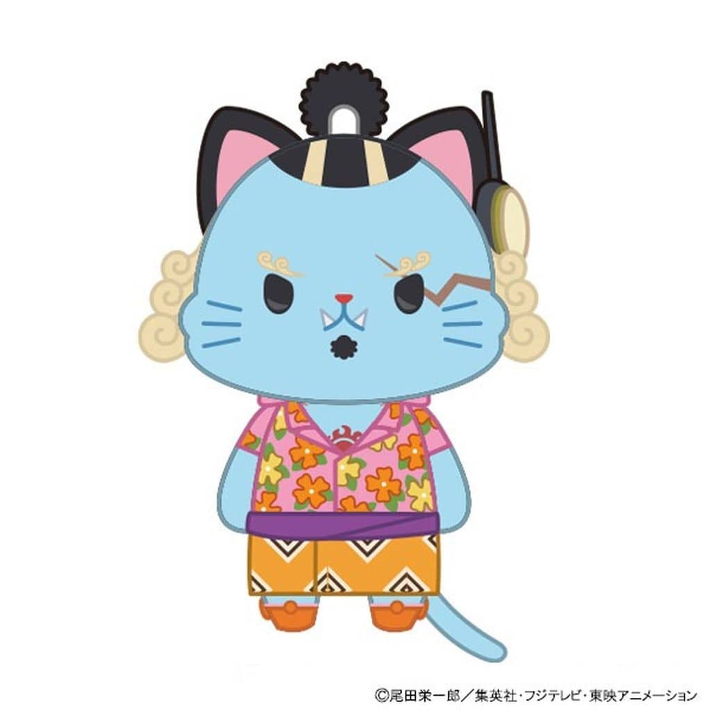 Jinbe withCAT Eyemask Plush Keychain Egghead Arc One Piece