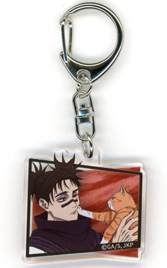 Choso Acrylic Keychain - Jujutsu Kaisen Season 3 "The Culling Game" × Karaoke Manekineko Collaboration A (Approx. 40 x 40 x 5 mm, Koshidaka)