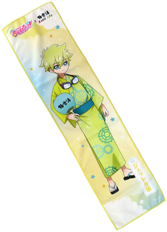 Detective Pretty Cure! Muffler Towel - RAKU SPA / Gokurakuyu Bath Time Party Detective ver. Bonus (GK Marketing) Approx. 200 x 800 mm Pre-owned