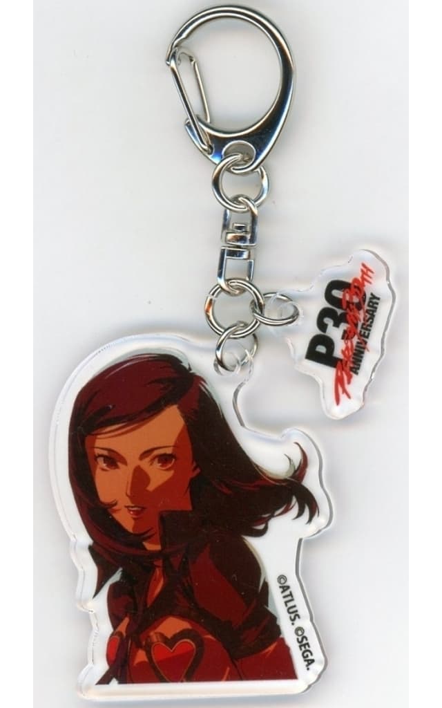 Maya Amano Persona 2: Eternal Punishment P30th Twin Acrylic Keychain