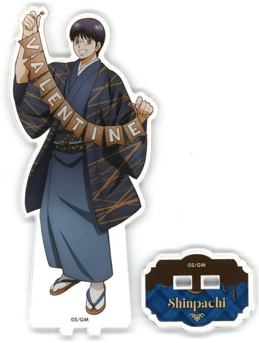 Shinpachi Shimura Acrylic Stand - Gintama (Shin Gekijouban: Yoshiwara Great Blaze × Animate Cafe) Approx. 15 cm - Pre-owned