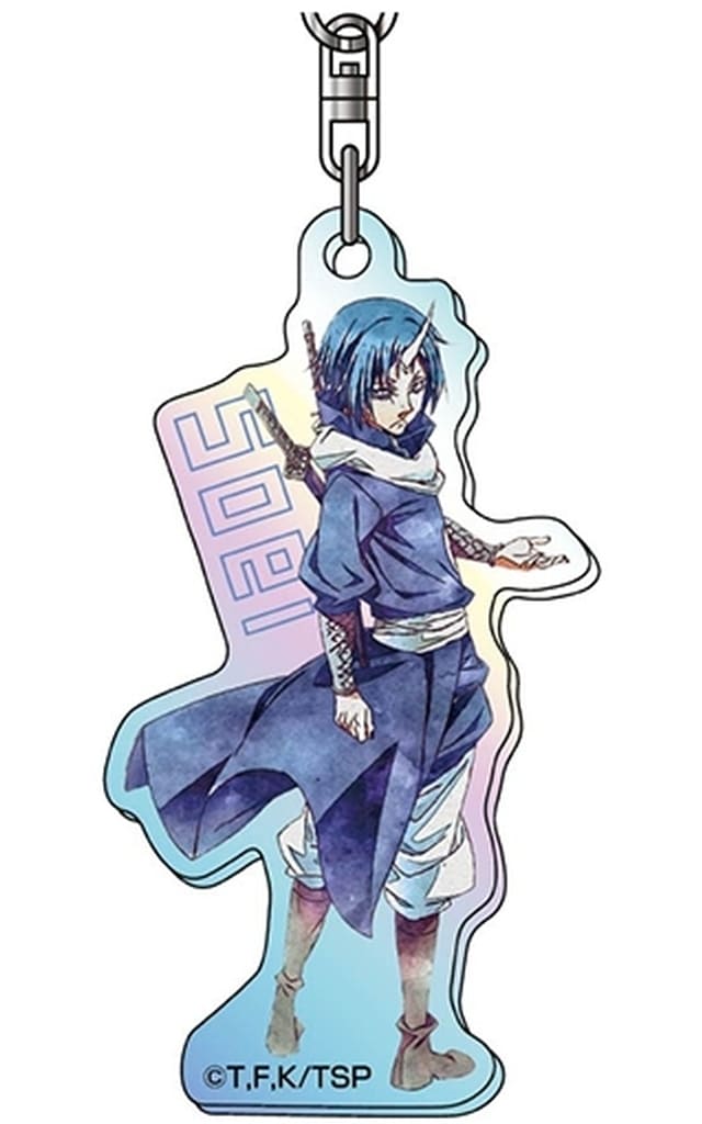 Souei That Time I Got Reincarnated as a Slime Aurora Acrylic Keychain