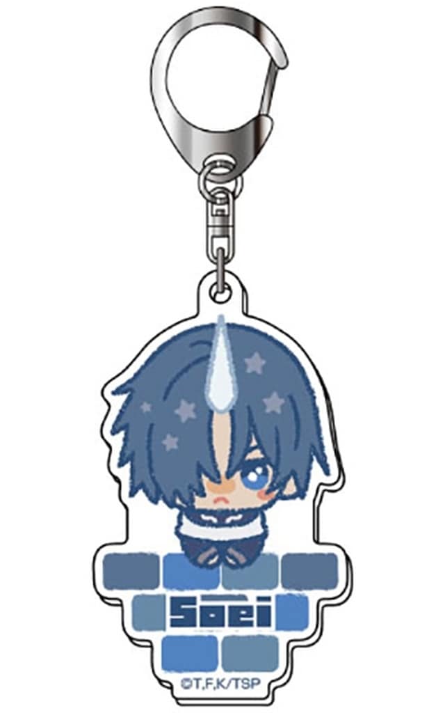 Souei Acrylic Keychain - That Time I Got Reincarnated as a Slime