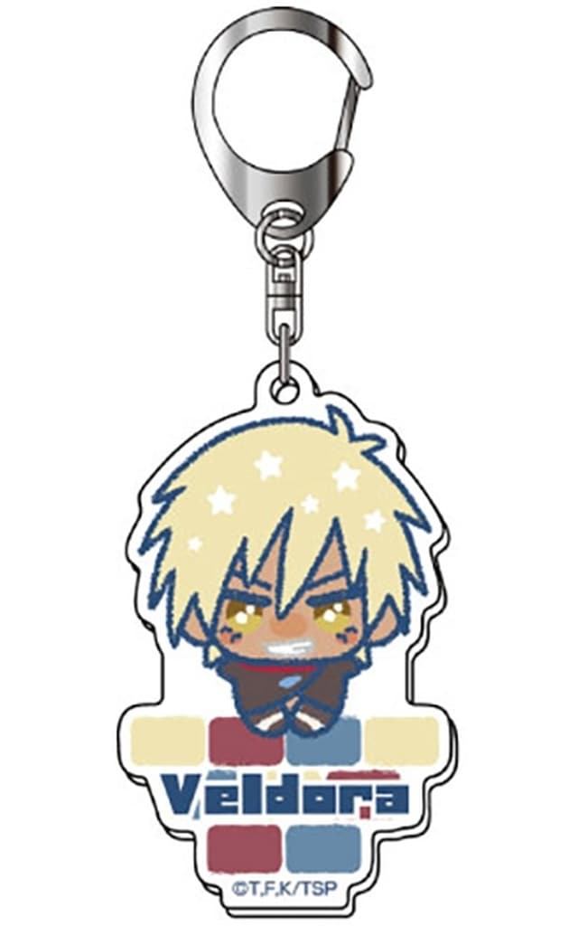 Veldora Tempest Acrylic Keychain That Time I Got Reincarnated as a Slime
