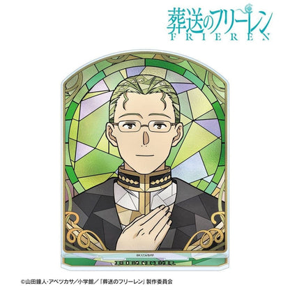 Aure Glass BIG Acrylic Stand - Frieren: Beyond Journey's End