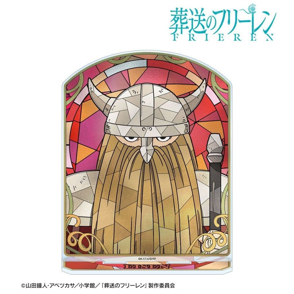 Eisen Aure Glass BIG Acrylic Stand - Frieren: Beyond Journey's End