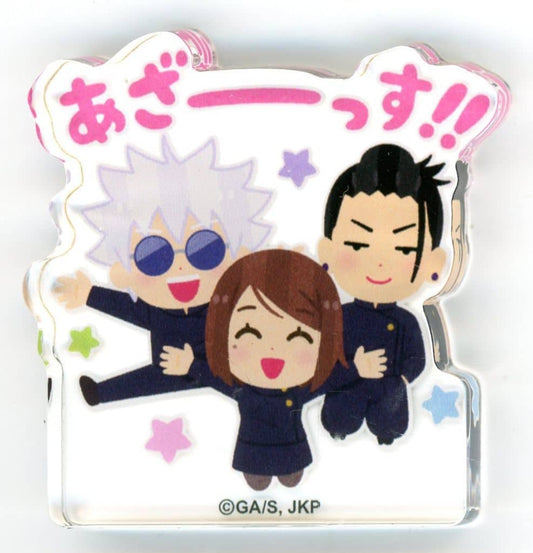 Jujutsu Kaisen: Hidden Inventory / Premature Death × Irasutoya Acrylic Block (Approx. 55 mm) — Toho Pre-owned