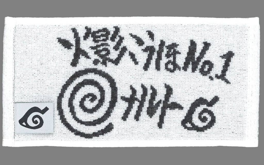 Naruto Shippuden Jacquard Mini Towel I Prize