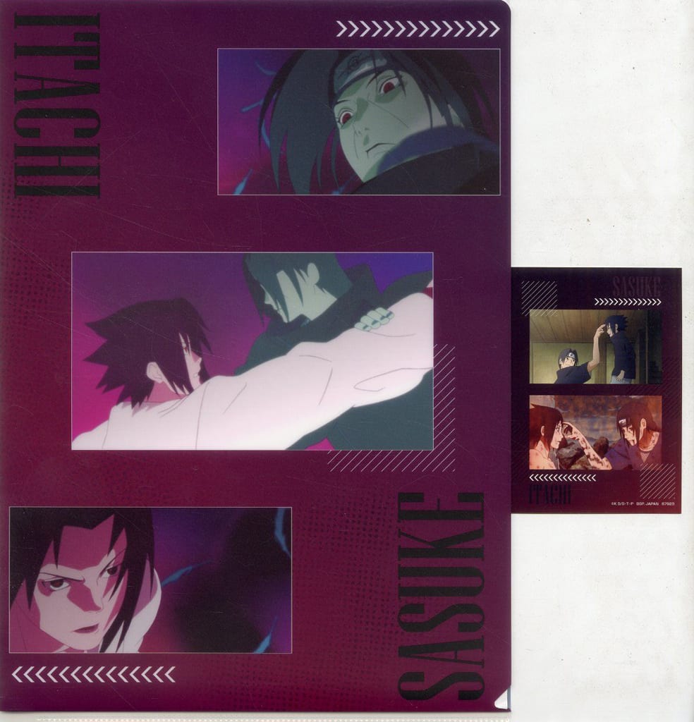 Sasuke & Itachi Clear File & Sticker Set - NARUTO: Shippuden - Naruto Shippuden