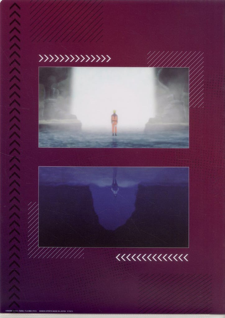 Sasuke & Itachi Clear File & Sticker Set - NARUTO: Shippuden - Naruto Shippuden