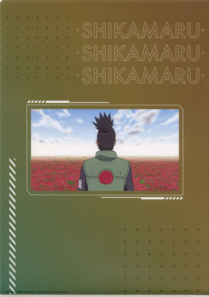 Shikamaru, Hidan & Asuma Clear File & Sticker Set - Naruto Shippuden