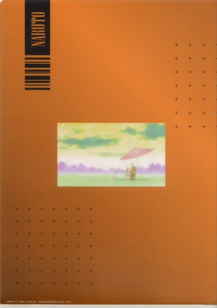 Naruto Shippuden Naruto Sasuke Kakashi Pain Clear File & Sticker Set